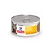 Hill's Science Diet Cat Food Urinary and Hairball Control 5.5 oz. Can