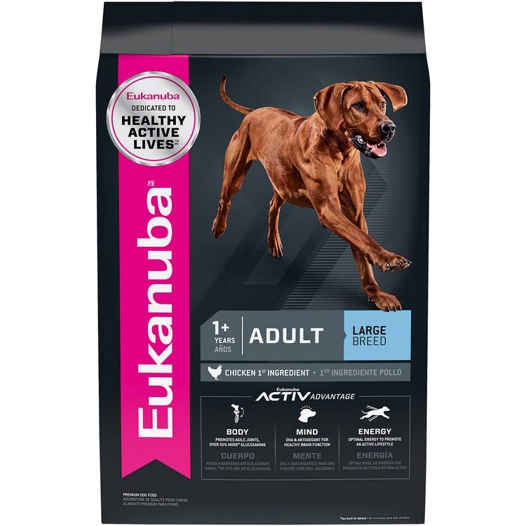 Eukanuba tractor supply best sale