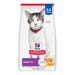 Hill's Science Diet Cat Food Senior 11+ 3.5 lb. Bag Chicken