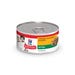 Hill's Science Diet Cat Food Kitten 5.5 oz. Can Tender Chicken Dinner