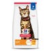 Hill's Science Diet Cat Food Light Adult 7 lb. Bag Chicken Recipe