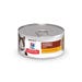 Hill's Science Diet Cat Food Hairball Control Adult 5.5 oz. Can Savory Chicken Entree