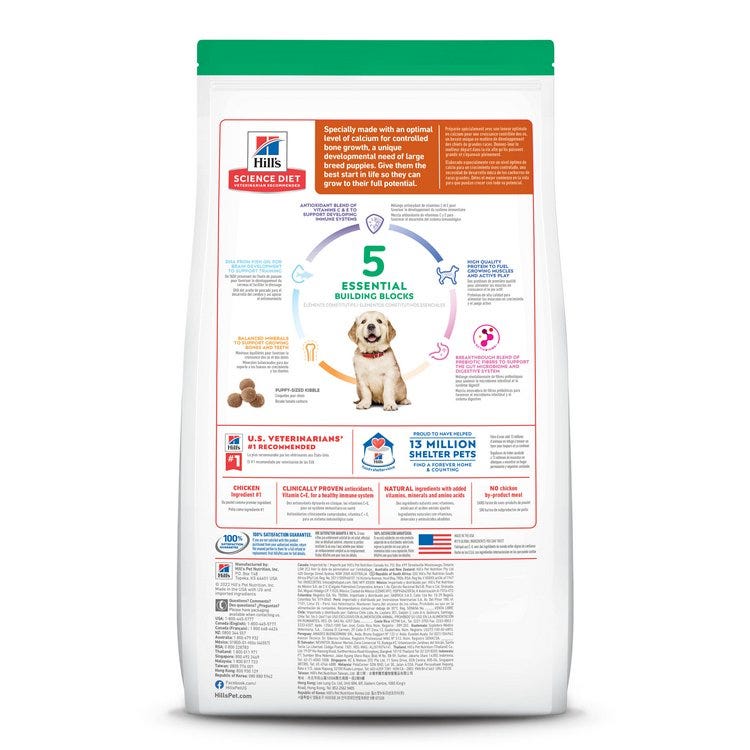 Hill s Science Diet Dog Food Puppy Large Breed 27.5 lb. Chicken