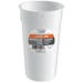 Tuff Stuff Poultry Nesting Jug Open Base 1 qt.