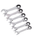 GearWrench SAE Stubby Ratcheting Wrench Set 6 pc.
