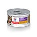 Hill's Science Diet Cat Food Sensitive Stomach and Skin 2.9 oz. Can Chicken/Vegetable Entree