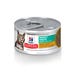 Hill's Science Diet Cat Food Perfect Weight 2.9 oz. Can Roasted Vegetable/Chicken Medley