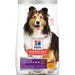 Hill's Science Diet Dog Food Sensitive Stomach and Skin Adult 30 lb. Bag Chicken