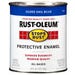 Rust-Oleum Stops Rust Paint Gloss Sail Blue 1 qt. Oil Based Enamel