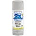 Rust-Oleum Painter's Touch 2x Spray Paint Satin Stone Gray 12 oz.