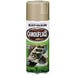 Rust-Oleum Specialty Camouflage Spray Paint Sand 12 oz.