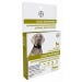 Bayer Quad Dog Dewormer 2 Count Large Dog