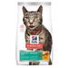 Hill's Science Diet Cat Food Perfect Weight Adult 7 lb. Bag Chicken Recipe