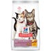 Hill's Science Diet Cat Food Multiple Benefit Adult 7 lb. Bag Chicken Recipe