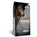 Tribute Senior Sport Horse Feed Senior 50 lb. Bag