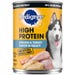 Pedigree Dog Food High Protein Can Chicken/Turkey