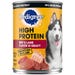 Pedigree Dog Food High Protein Can Beef/Lamb