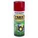 Rust-Oleum Specialty Farm Spray Paint Caterpillar Yellow 12 oz.