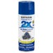 Rust-Oleum Painter's Touch 2x Spray Paint Gloss Deep Blue 12 oz.