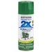 Rust-Oleum Painter's Touch 2x Spray Paint Gloss Meadow Green 12 oz.