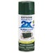 Rust-Oleum Painter's Touch 2x Spray Paint Gloss Hunter Green 12 oz.