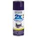 Rust-Oleum Painter's Touch 2x Spray Paint Gloss Purple 12 oz.