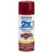 Rust-Oleum Painter's Touch 2x Spray Paint Gloss Colonial Red 12 oz.