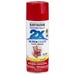 Rust-Oleum Painter's Touch 2x Spray Paint Gloss Apple Red 12 oz.