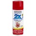 Rust-Oleum Painter's Touch 2x Spray Paint Gloss Apple Red 12 oz.