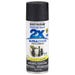 Rust-Oleum Painter's Touch 2x Spray Paint Flat Black 12 oz.