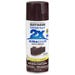 Rust-Oleum Painter's Touch 2x Spray Paint Gloss Kona Brown 12 oz.