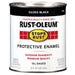 Rust-Oleum Stops Rust Paint Gloss Black 1 qt. Oil Based Enamel