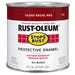 Rust-Oleum Stops Rust Paint Gloss Regal Red 1 qt. Oil Based Enamel
