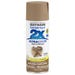Rust-Oleum Painter's Touch 2x Spray Paint Satin Nutmeg 12 oz.