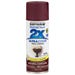 Rust-Oleum Painter's Touch 2x Spray Paint Satin Claret Wine 12 oz.