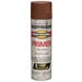 Rust-Oleum Professional Spray Primer Red 15 oz.