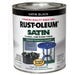 Rust-Oleum Stops Rust Satin Paint Satin White 1 qt. Oil Based Enamel