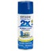 Rust-Oleum Painter's Touch 2x Spray Paint Gloss Brilliant Blue 12 oz.