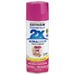 Rust-Oleum Painter's Touch 2x Spray Paint Gloss Berry Pink 12 oz.