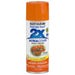 Rust-Oleum Painter's Touch 2x Spray Paint Gloss Real Orange 12 oz.