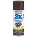 Rust-Oleum Painter's Touch 2x Spray Paint Satin Espresso 12 oz.