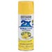 Rust-Oleum Painter's Touch 2x Spray Paint Gloss Sun Yellow 12 oz.