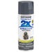 Rust-Oleum Painter's Touch 2x Spray Paint Gloss Dark Gray 12 oz.
