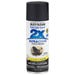 Rust-Oleum Painter's Touch 2x Spray Paint Satin Canyon Black 12 oz.