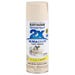 Rust-Oleum Painter's Touch 2x Spray Paint Satin Ivory 12 oz.