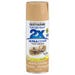 Rust-Oleum Painter's Touch 2x Ultra Cover Spray Paint Gloss Khaki 12 oz.