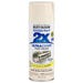 Rust-Oleum Painter's Touch 2x Ultra Cover Spray Paint Gloss Ivory 12 oz.