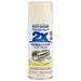 Rust-Oleum Painter's Touch 2x Ultra Cover Spray Paint Gloss Ivory 12 oz.