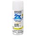 Rust-Oleum Painter's Touch 2x Ultra Cover Spray Paint Matte White 12 oz.