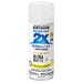 Rust-Oleum Painter's Touch 2x Ultra Cover Spray Paint Matte White 12 oz.